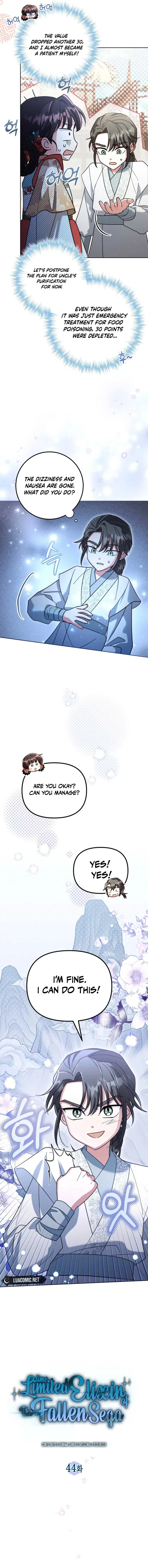 The Overflowing Elixir of the Fallen House Chapter 44 Page 4