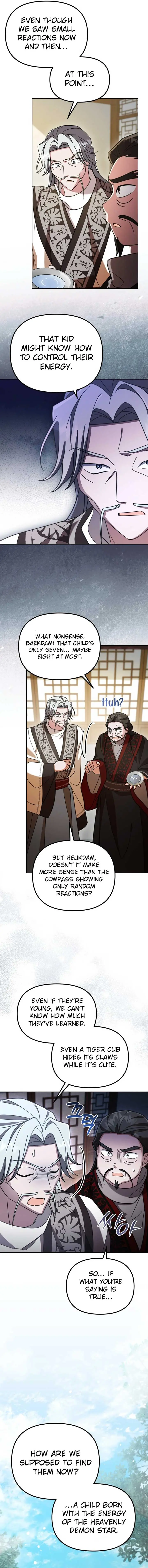 The Overflowing Elixir of the Fallen House Chapter 57 Page 6