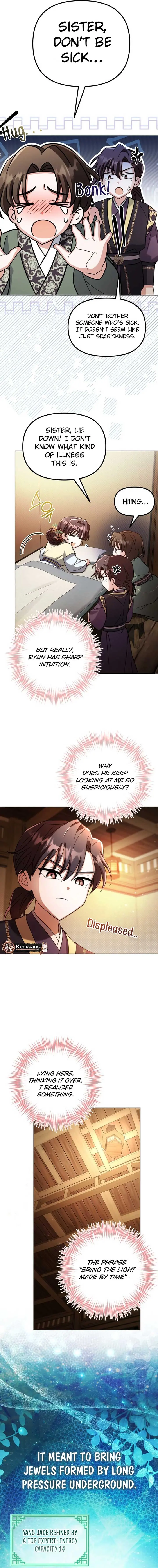 The Overflowing Elixir of the Fallen House Chapter 58 Page 14