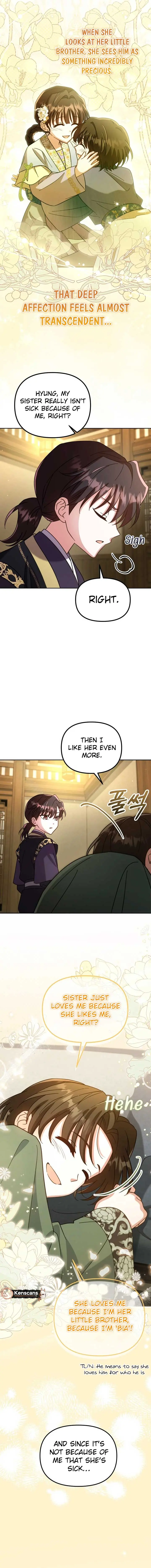 The Overflowing Elixir of the Fallen House Chapter 59 Page 6