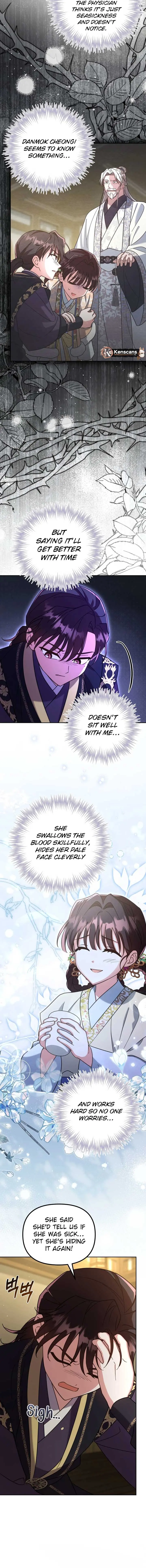 The Overflowing Elixir of the Fallen House Chapter 59 Page 11