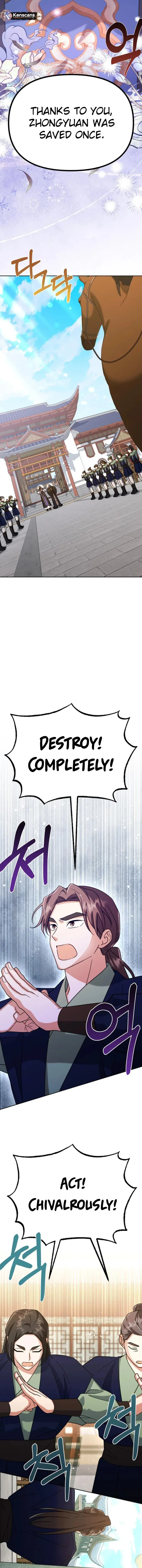 The Overflowing Elixir of the Fallen House Chapter 60 Page 4
