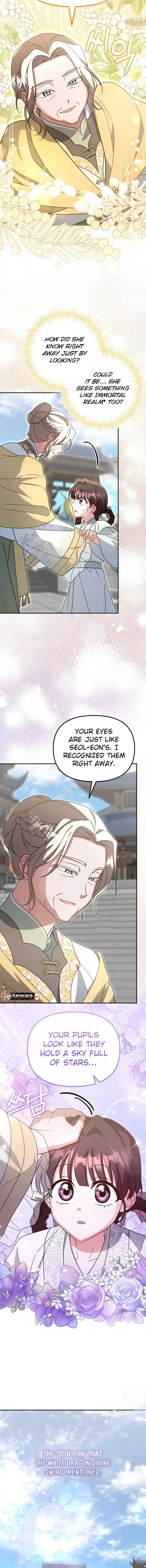 The Overflowing Elixir of the Fallen House Chapter 65 Page 16