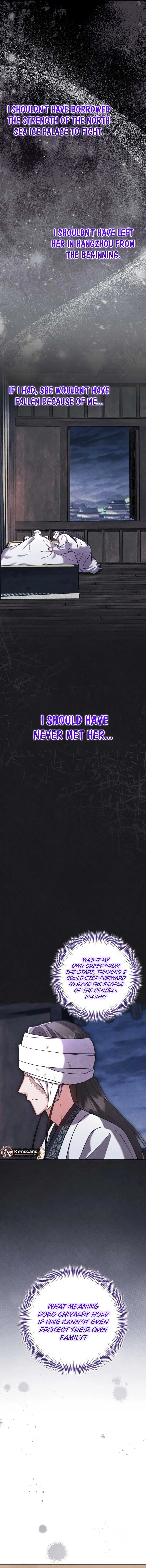 The Overflowing Elixir of the Fallen House Chapter 68 Page 4