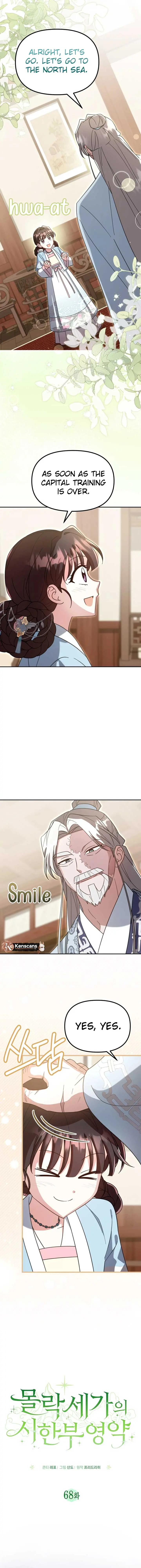 The Overflowing Elixir of the Fallen House Chapter 68 Page 10