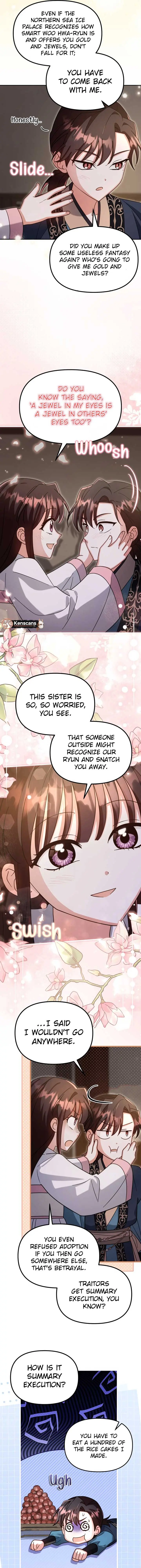The Overflowing Elixir of the Fallen House Chapter 68 Page 15