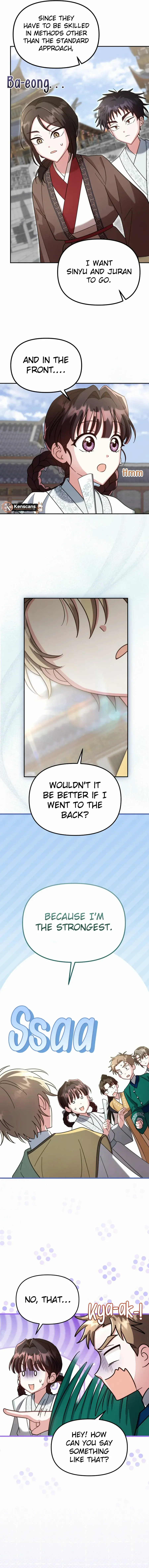 The Overflowing Elixir of the Fallen House Chapter 69 Page 12
