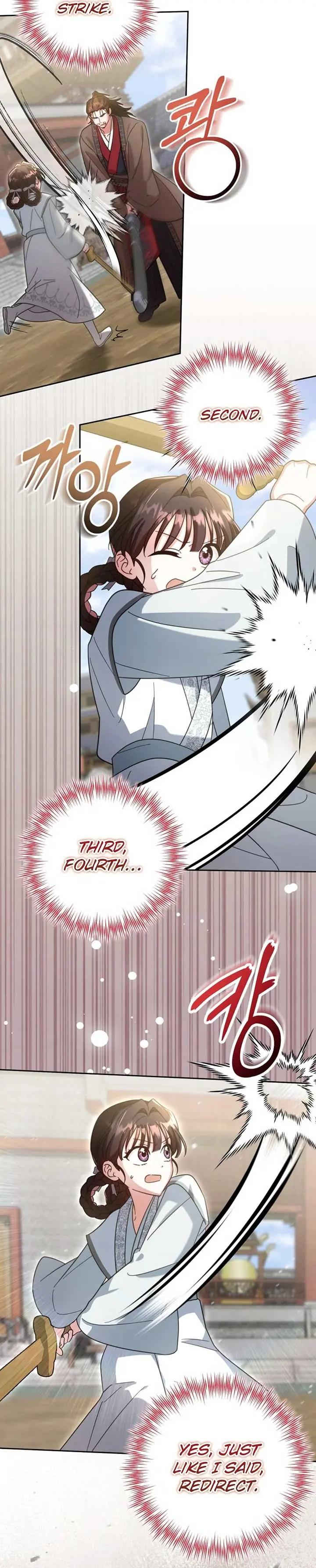 The Overflowing Elixir of the Fallen House Chapter 70 Page 13