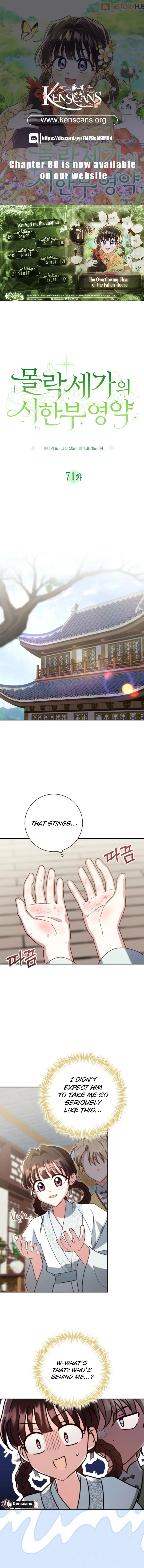 The Overflowing Elixir of the Fallen House Chapter 71 Page 2