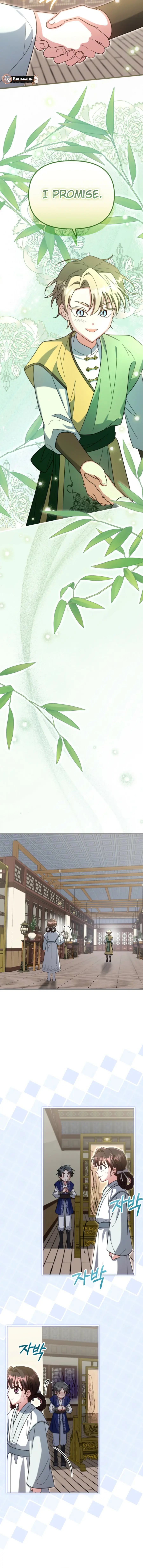 The Overflowing Elixir of the Fallen House Chapter 71 Page 11