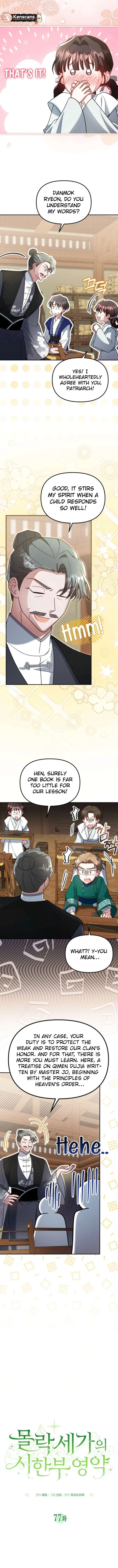 The Overflowing Elixir of the Fallen House Chapter 77 Page 5