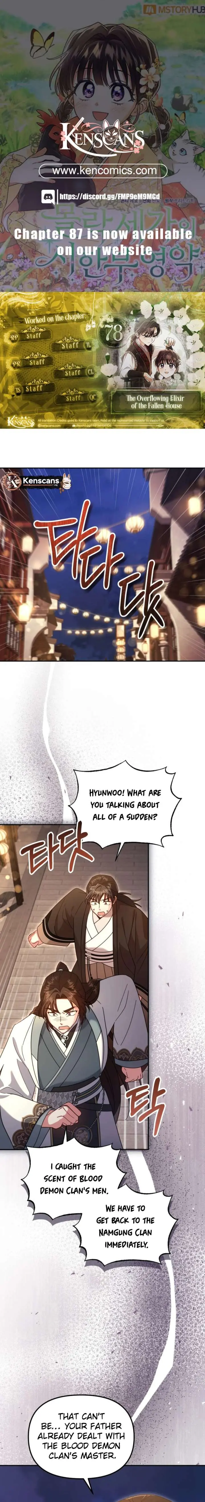 The Overflowing Elixir of the Fallen House Chapter 78 Page 2