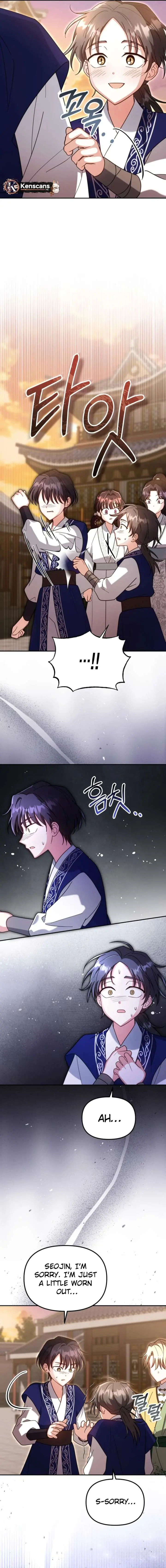 The Overflowing Elixir of the Fallen House Chapter 78 Page 7