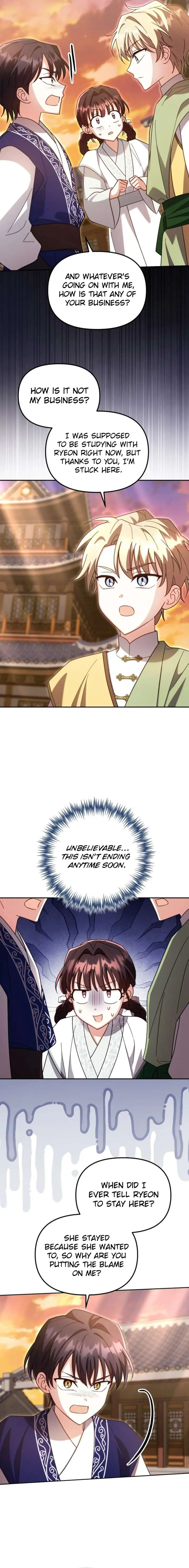 The Overflowing Elixir of the Fallen House Chapter 78 Page 11