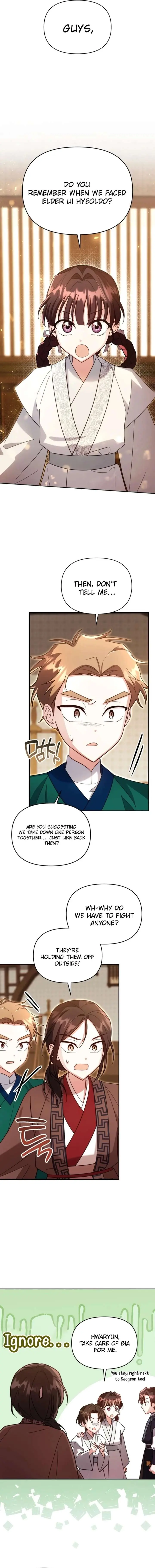 The Overflowing Elixir of the Fallen House Chapter 81 Page 5