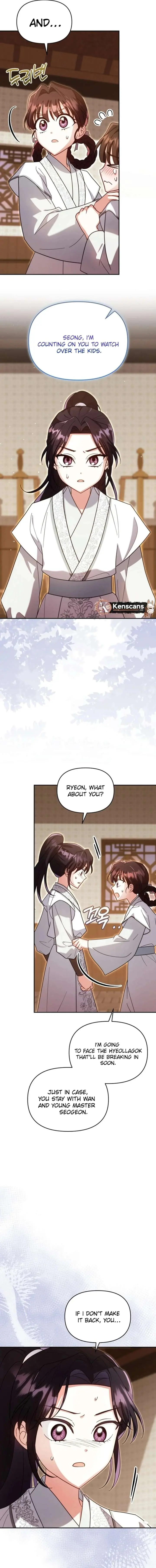 The Overflowing Elixir of the Fallen House Chapter 81 Page 6