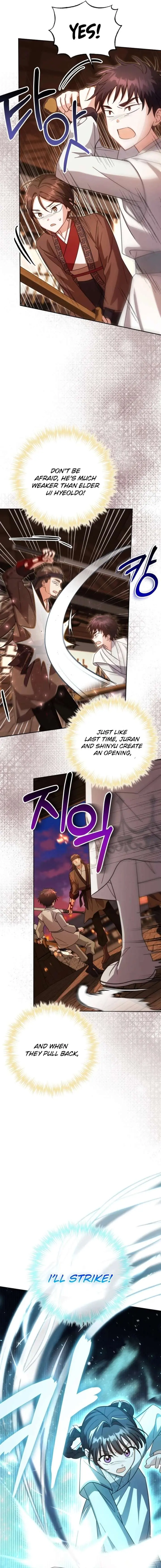 The Overflowing Elixir of the Fallen House Chapter 81 Page 14