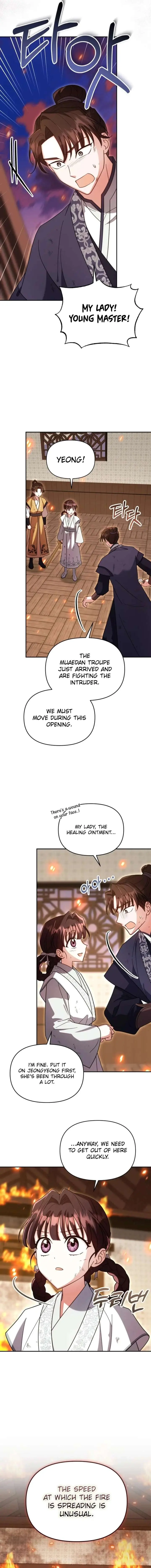 The Overflowing Elixir of the Fallen House Chapter 82 Page 10
