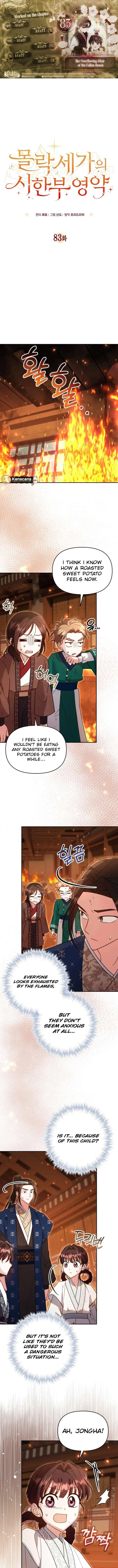 The Overflowing Elixir of the Fallen House Chapter 83 Page 2