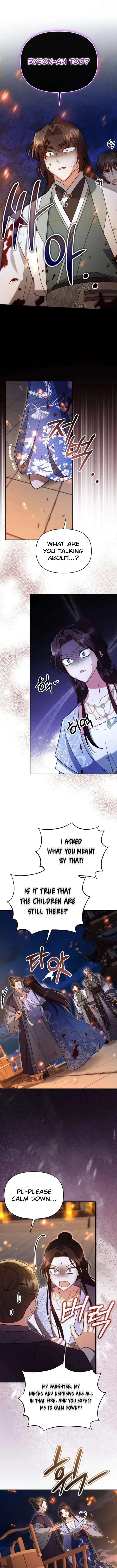The Overflowing Elixir of the Fallen House Chapter 83 Page 9