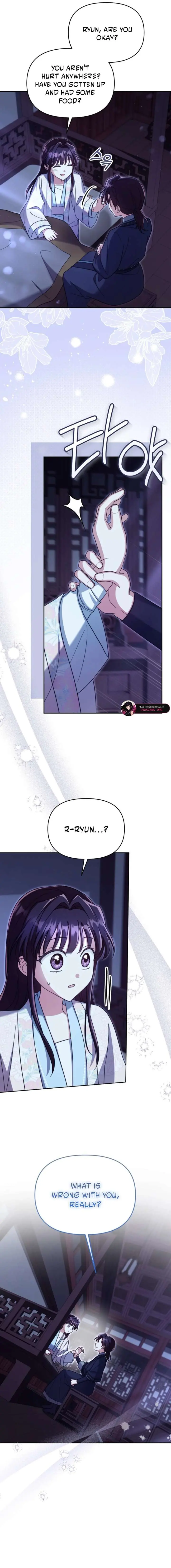 The Overflowing Elixir of the Fallen House Chapter 84 Page 6
