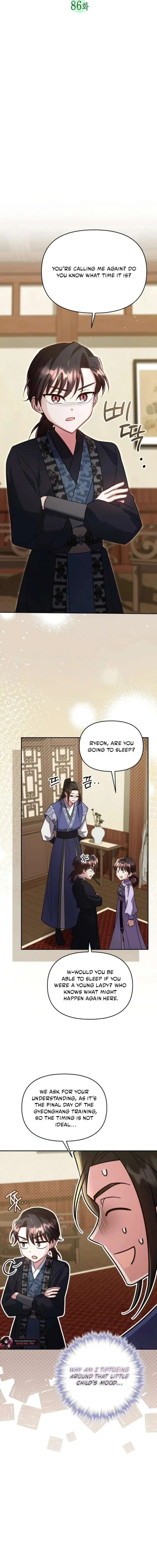 The Overflowing Elixir of the Fallen House Chapter 86 Page 12