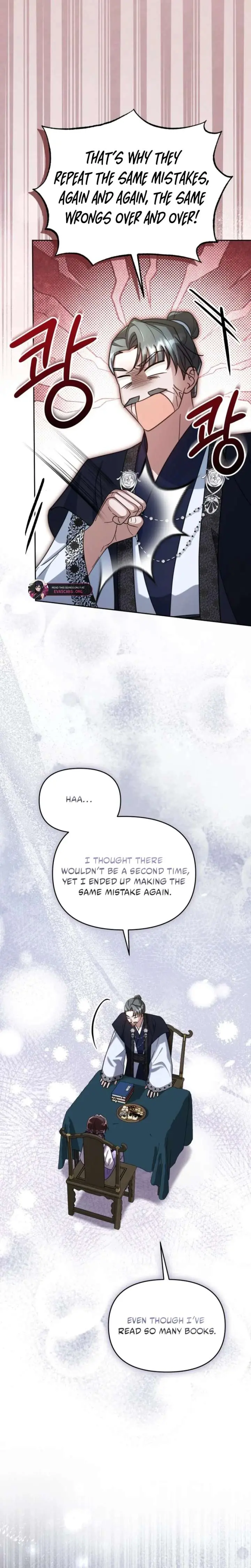 The Overflowing Elixir of the Fallen House Chapter 86 Page 15