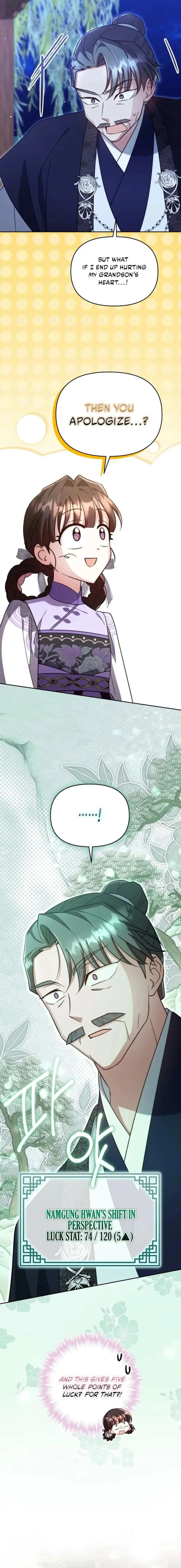 The Overflowing Elixir of the Fallen House Chapter 86 Page 17
