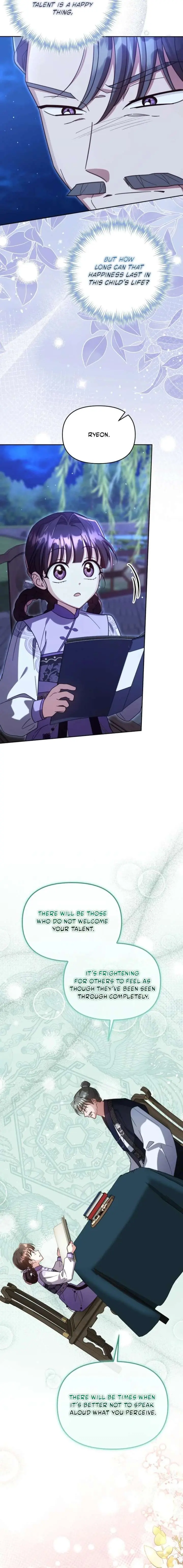 The Overflowing Elixir of the Fallen House Chapter 86 Page 21