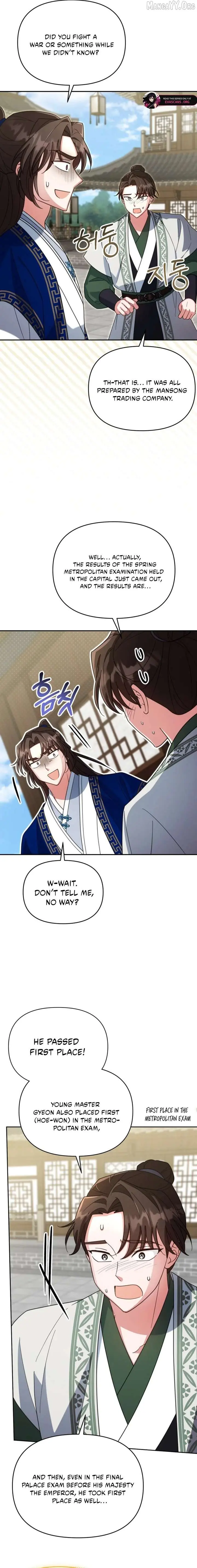The Overflowing Elixir of the Fallen House Chapter 87 Page 12