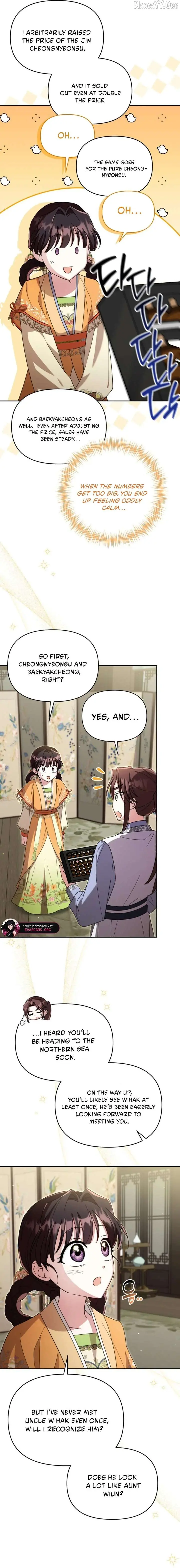 The Overflowing Elixir of the Fallen House Chapter 87 Page 21
