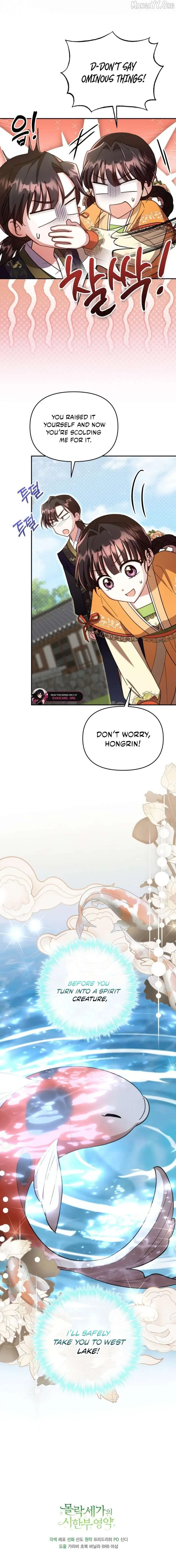 The Overflowing Elixir of the Fallen House Chapter 88 Page 21