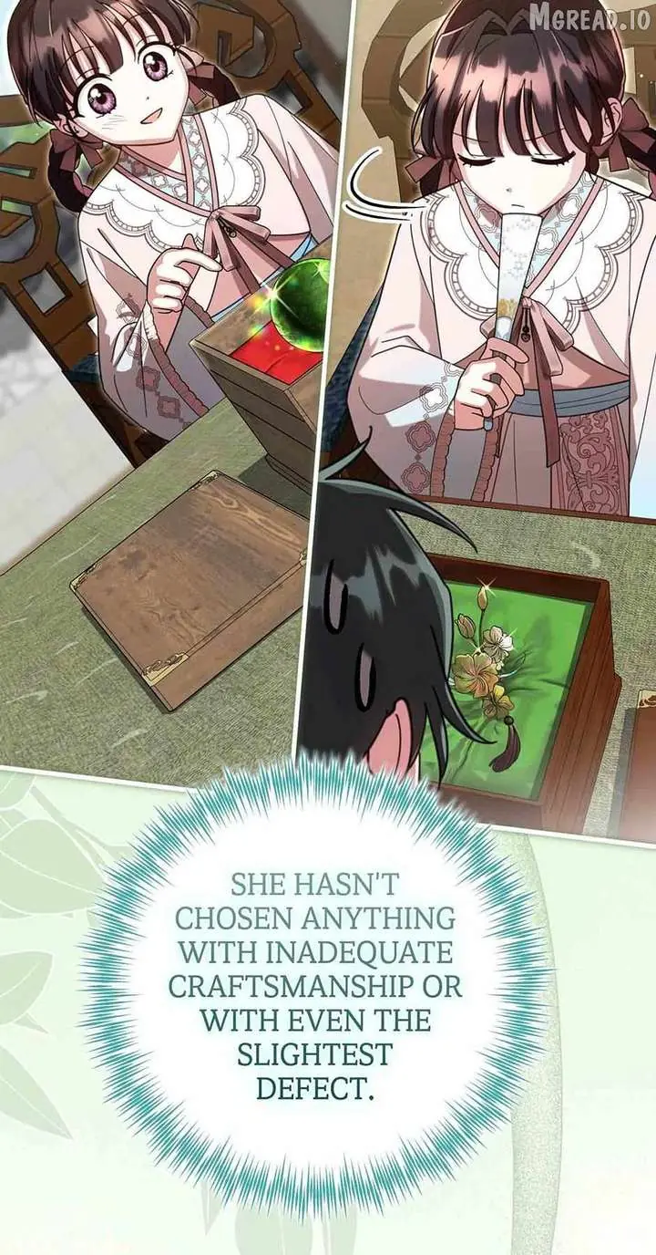 The Overflowing Elixir of the Fallen House Chapter 92 Page 13