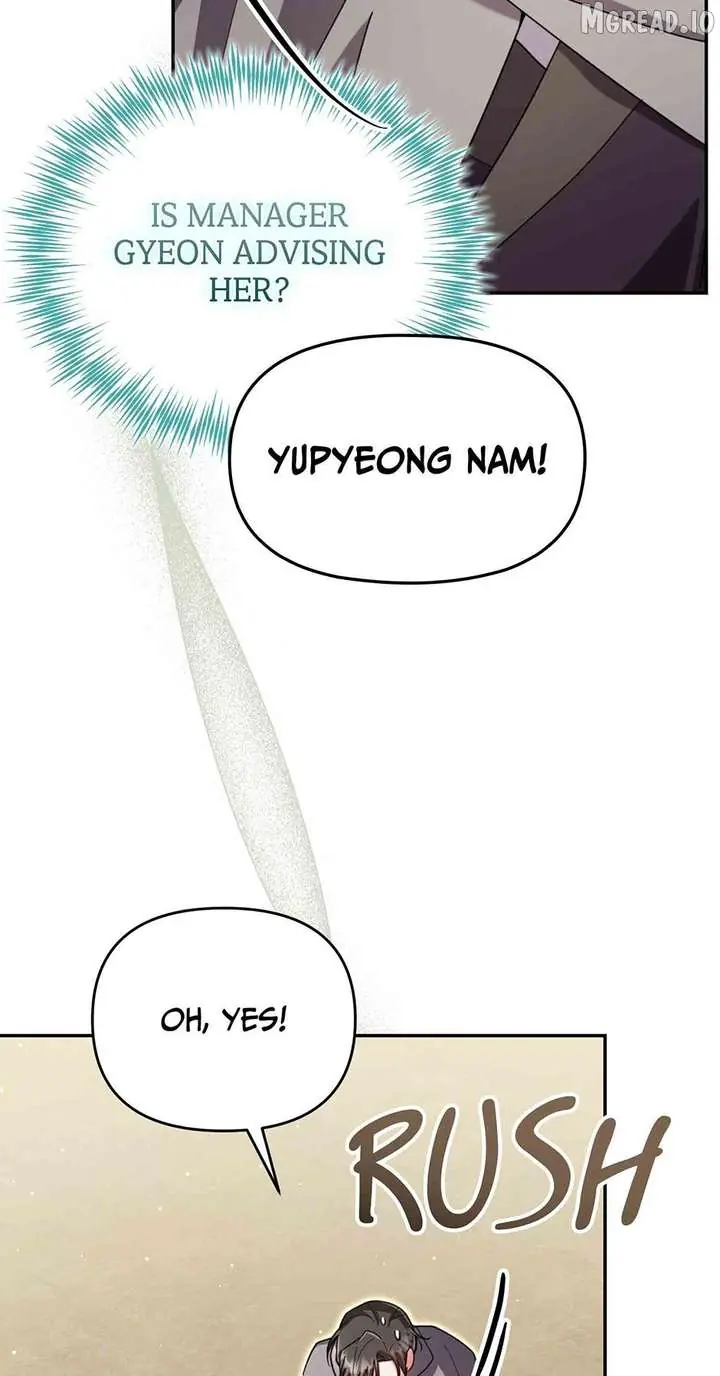 The Overflowing Elixir of the Fallen House Chapter 92 Page 15