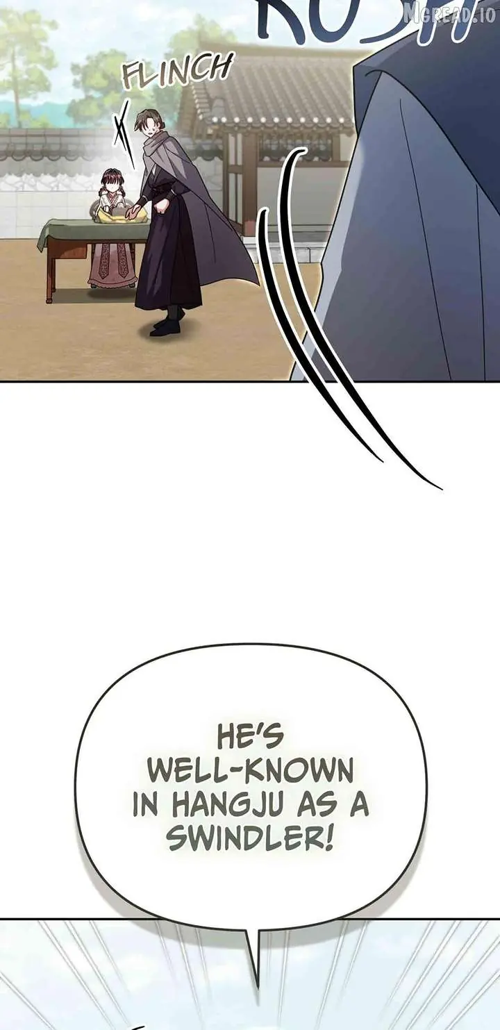The Overflowing Elixir of the Fallen House Chapter 92 Page 24