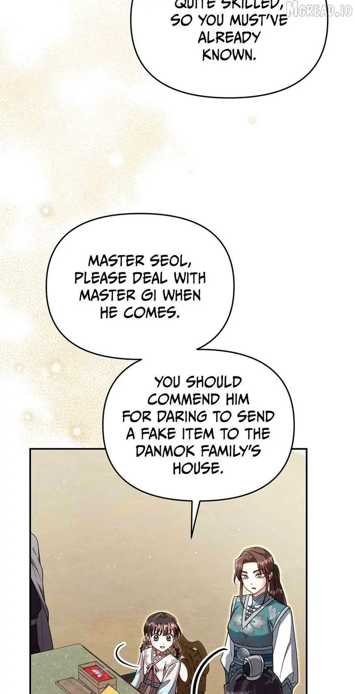 The Overflowing Elixir of the Fallen House Chapter 92 Page 47