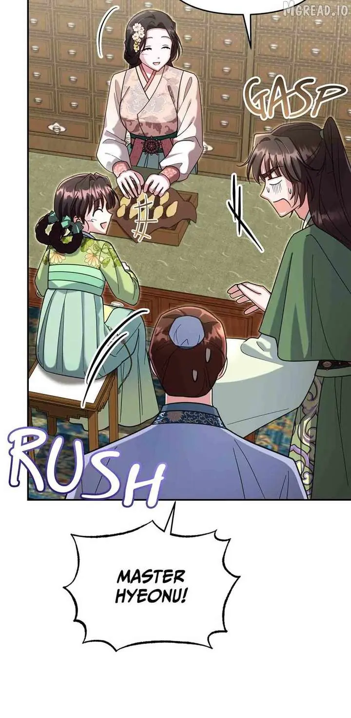 The Overflowing Elixir of the Fallen House Chapter 92 Page 77
