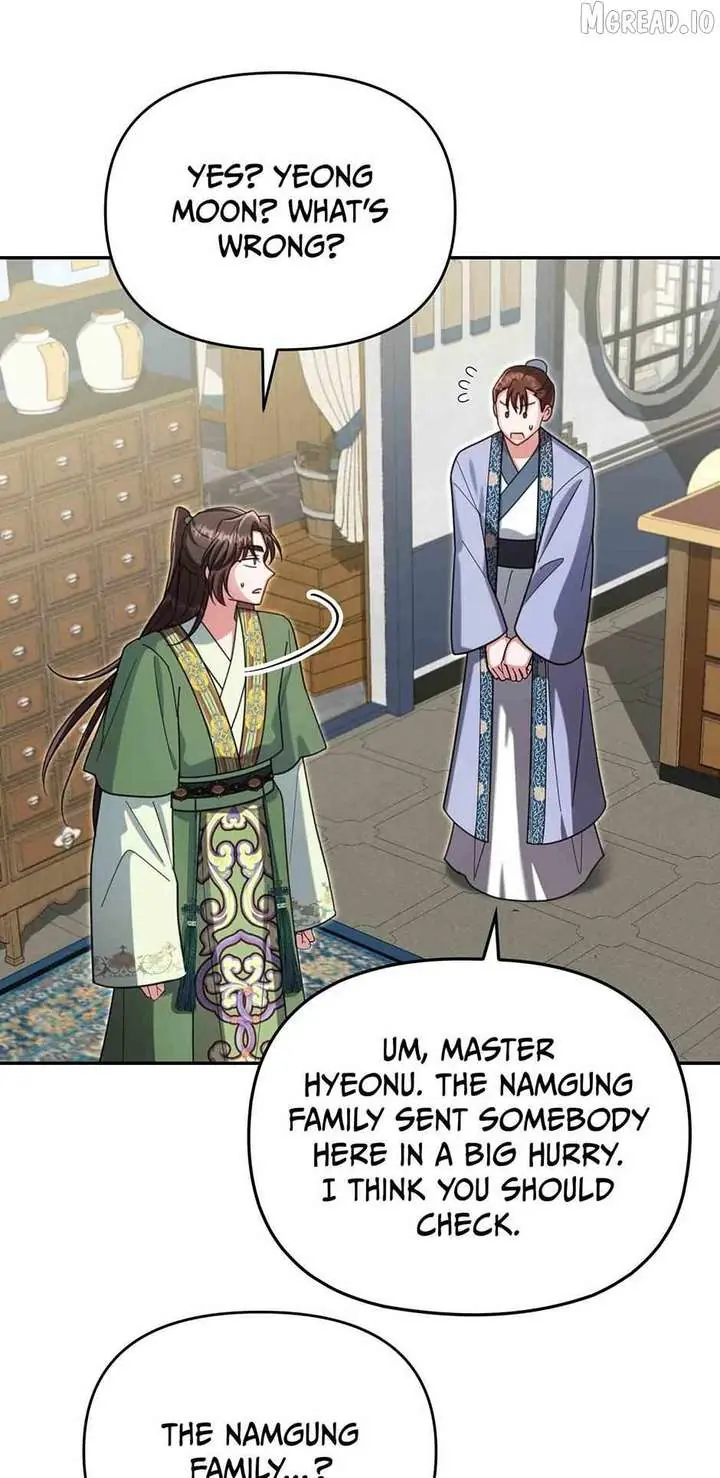 The Overflowing Elixir of the Fallen House Chapter 92 Page 78