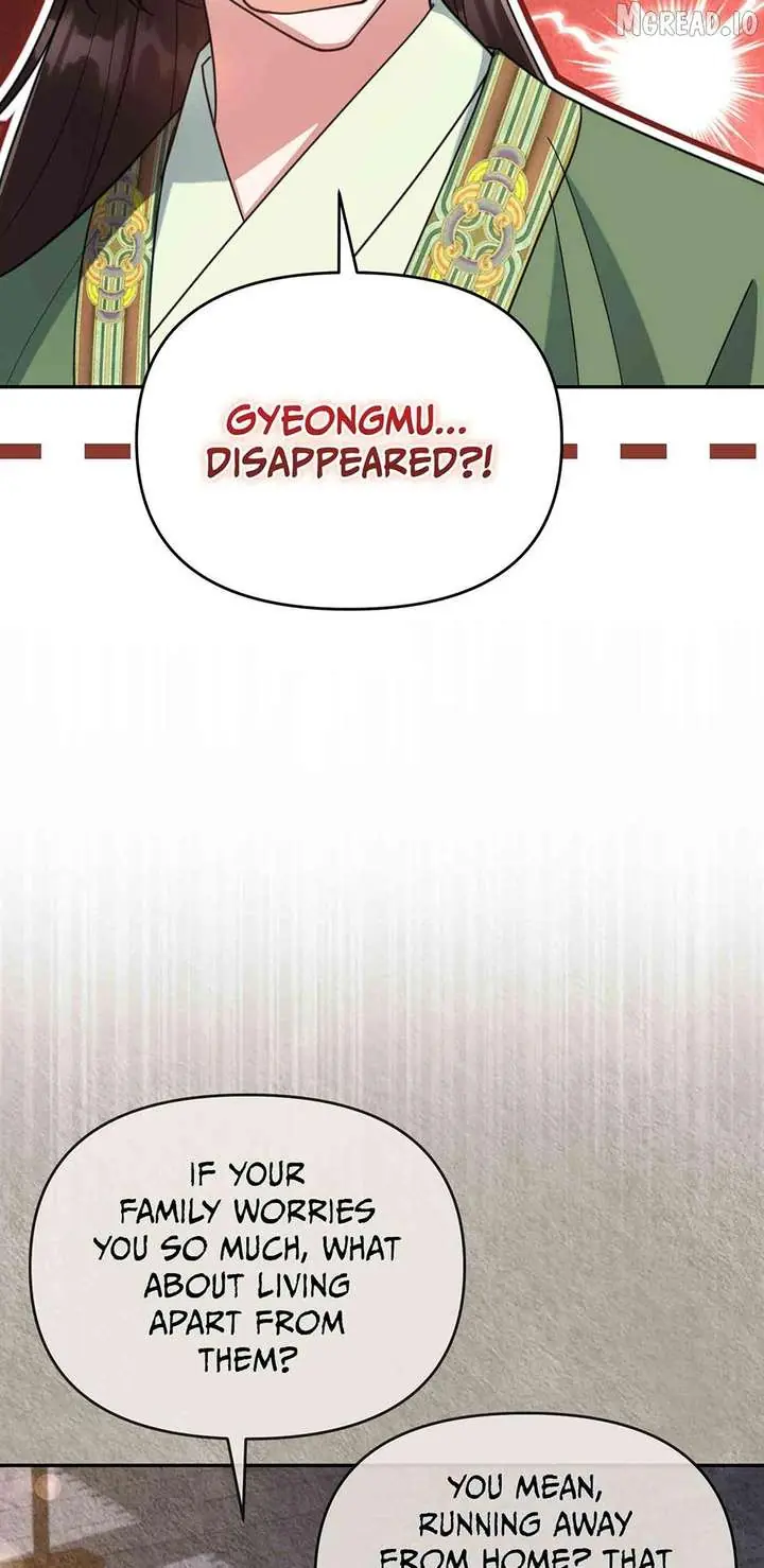 The Overflowing Elixir of the Fallen House Chapter 92 Page 80