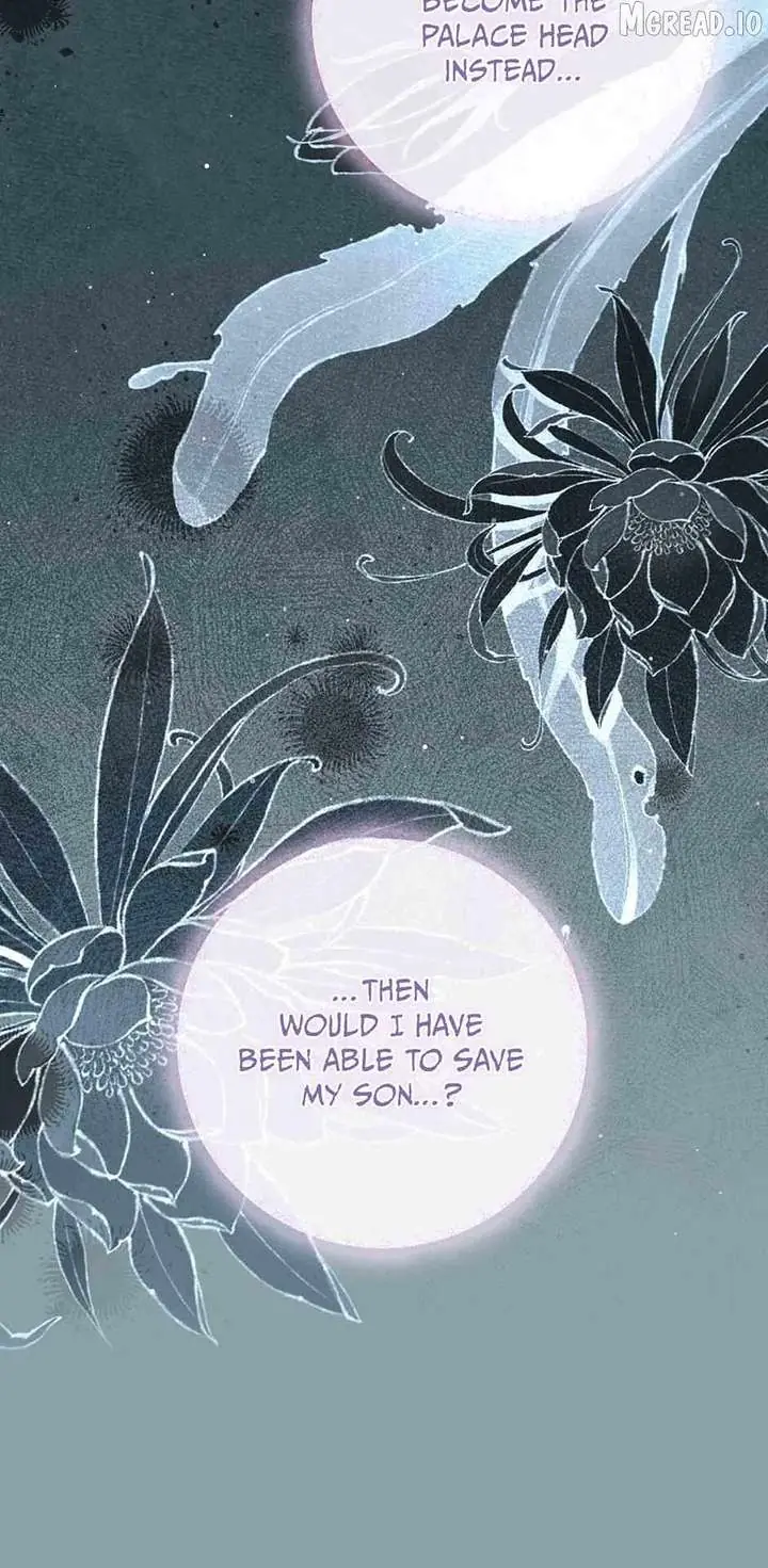 The Overflowing Elixir of the Fallen House Chapter 94 Page 14