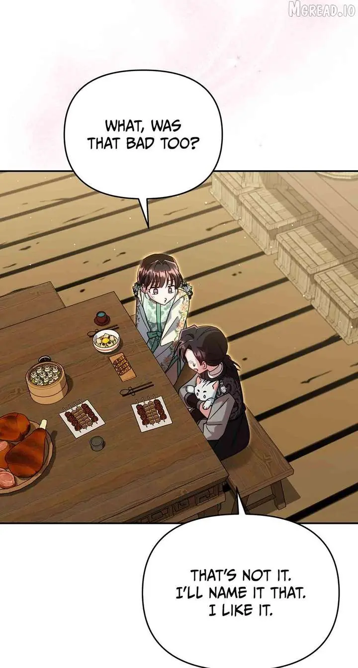 The Overflowing Elixir of the Fallen House Chapter 94 Page 58