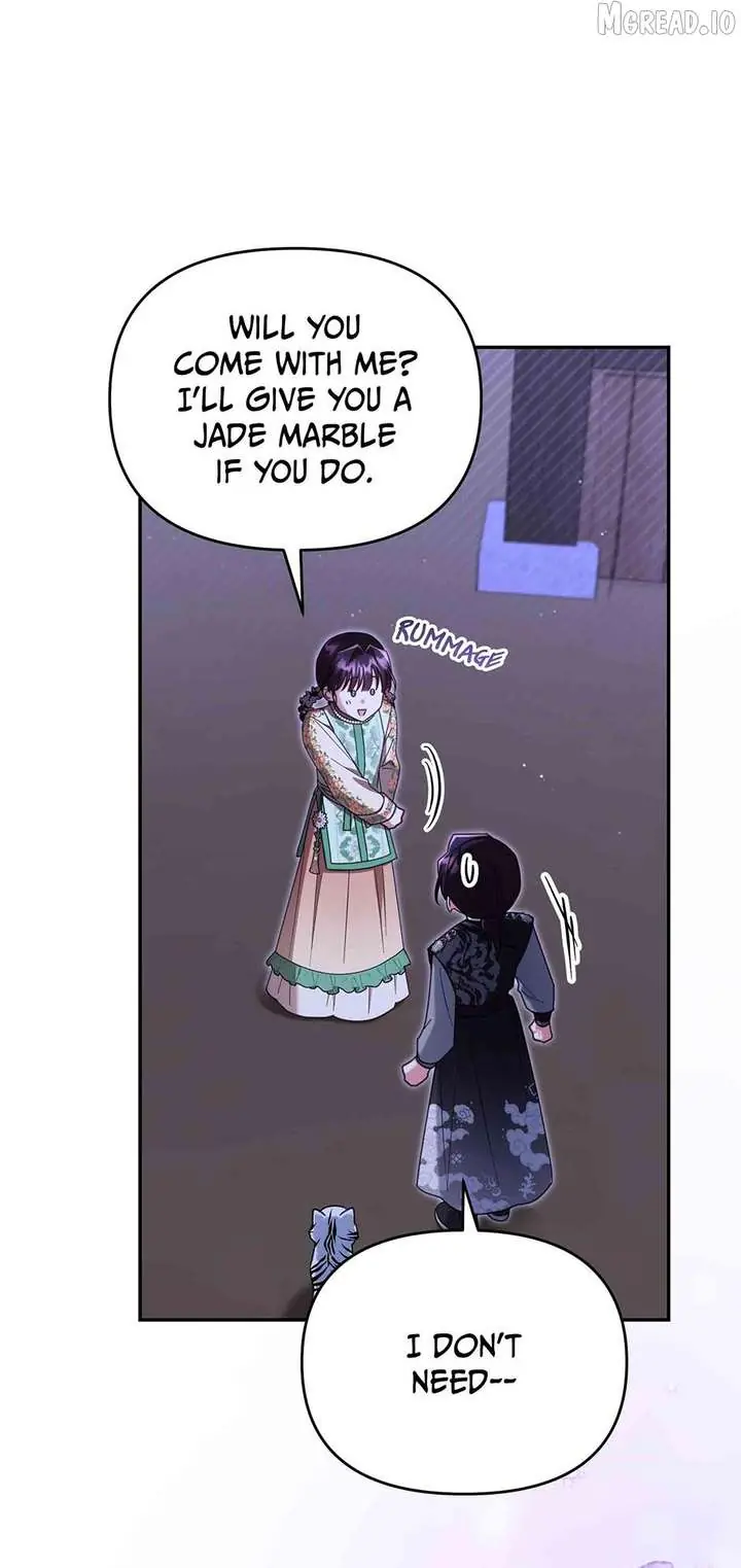 The Overflowing Elixir of the Fallen House Chapter 94 Page 70