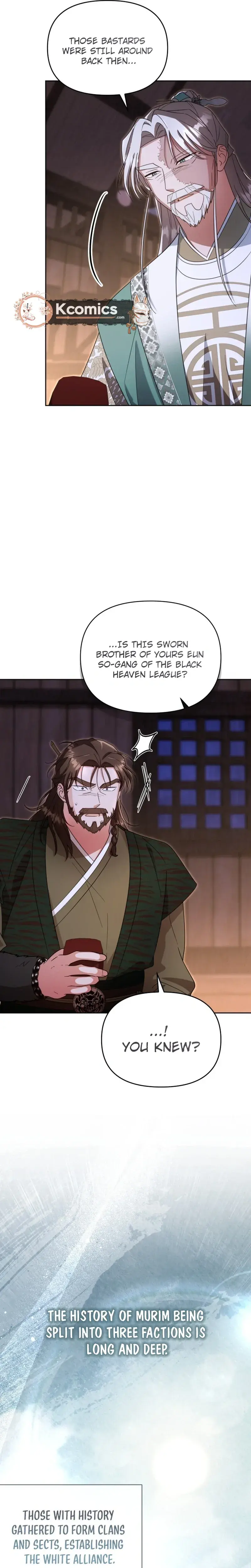 The Overflowing Elixir of the Fallen House Chapter 96 Page 7