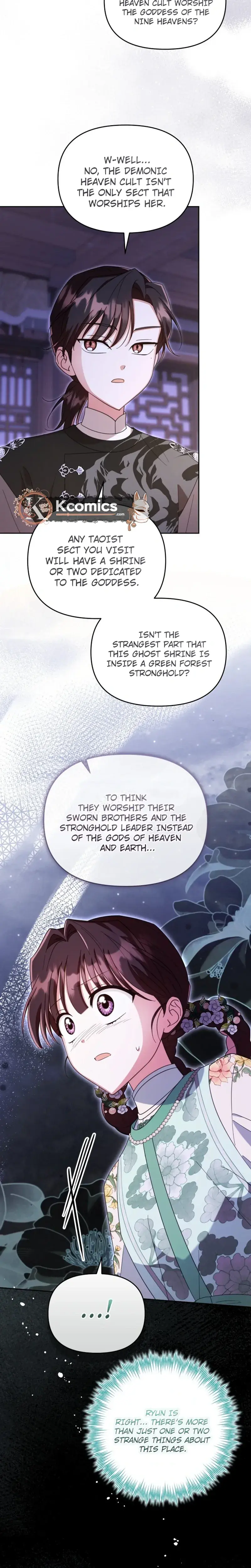The Overflowing Elixir of the Fallen House Chapter 96 Page 17