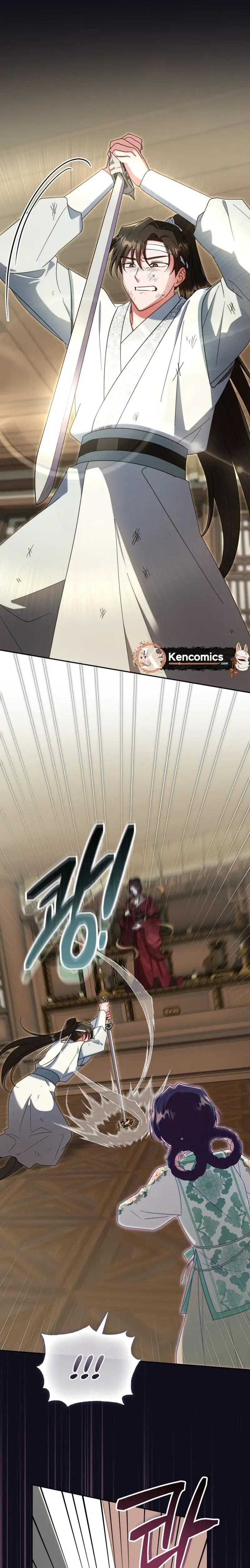 The Overflowing Elixir of the Fallen House Chapter 96 Page 26