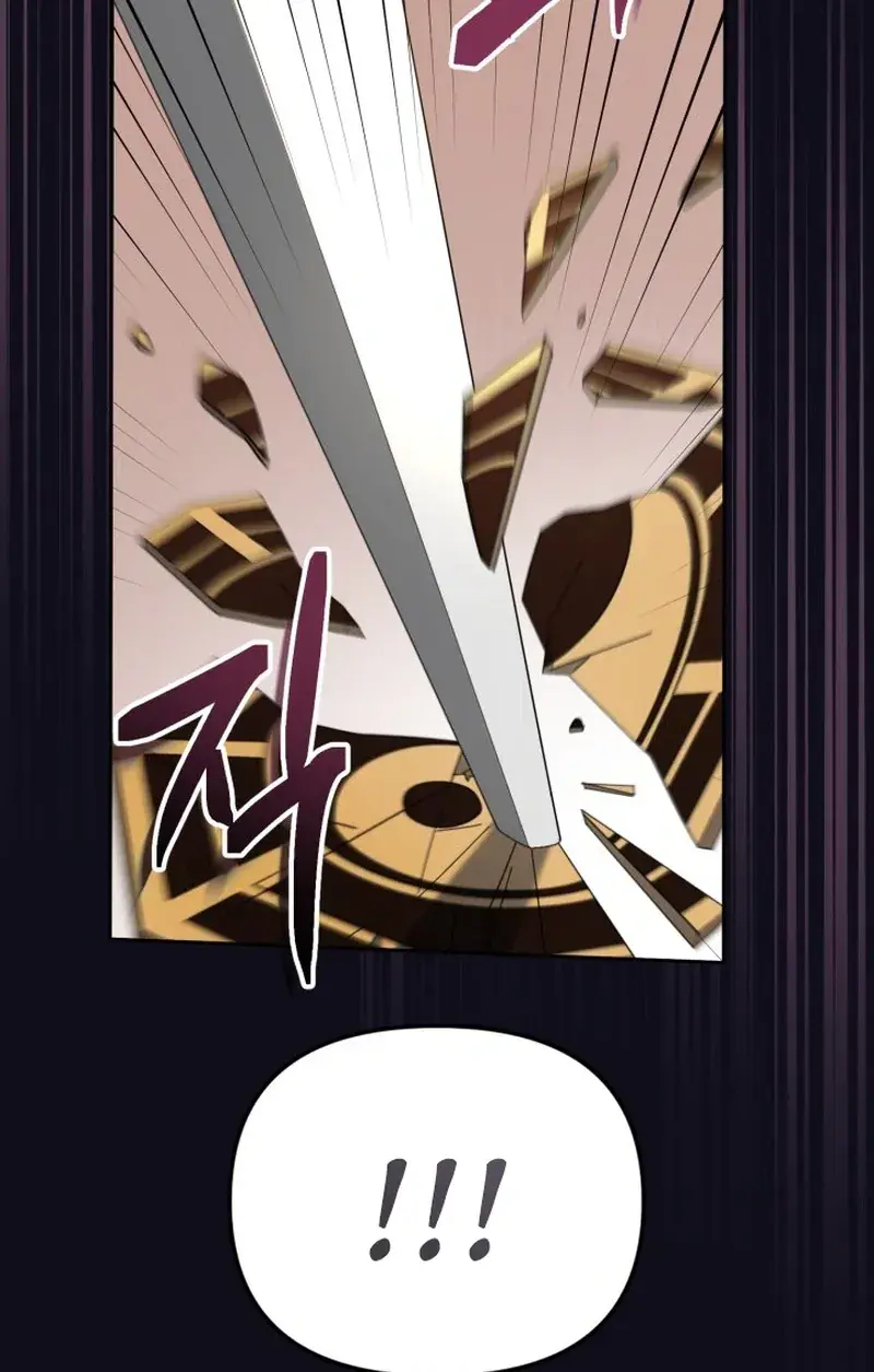 The Overflowing Elixir of the Fallen House Chapter 96 Page 27