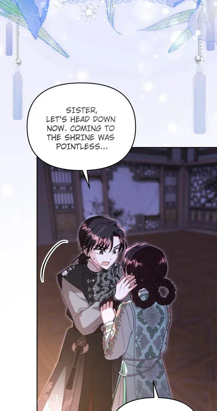 The Overflowing Elixir of the Fallen House Chapter 97 Page 21