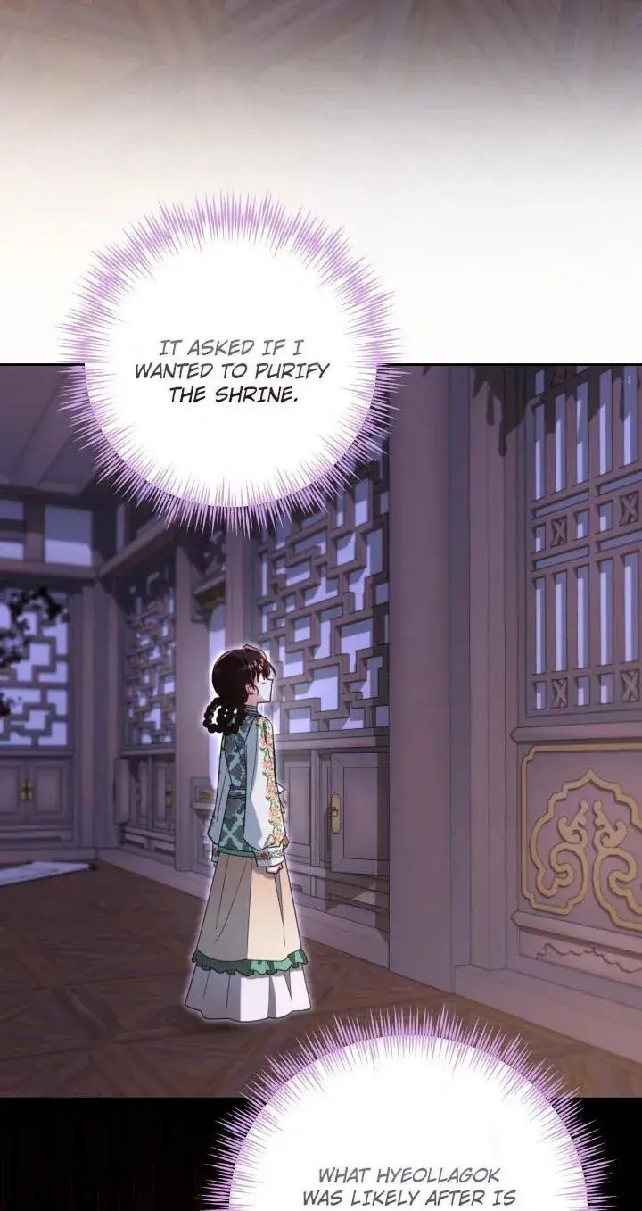 The Overflowing Elixir of the Fallen House Chapter 97 Page 32