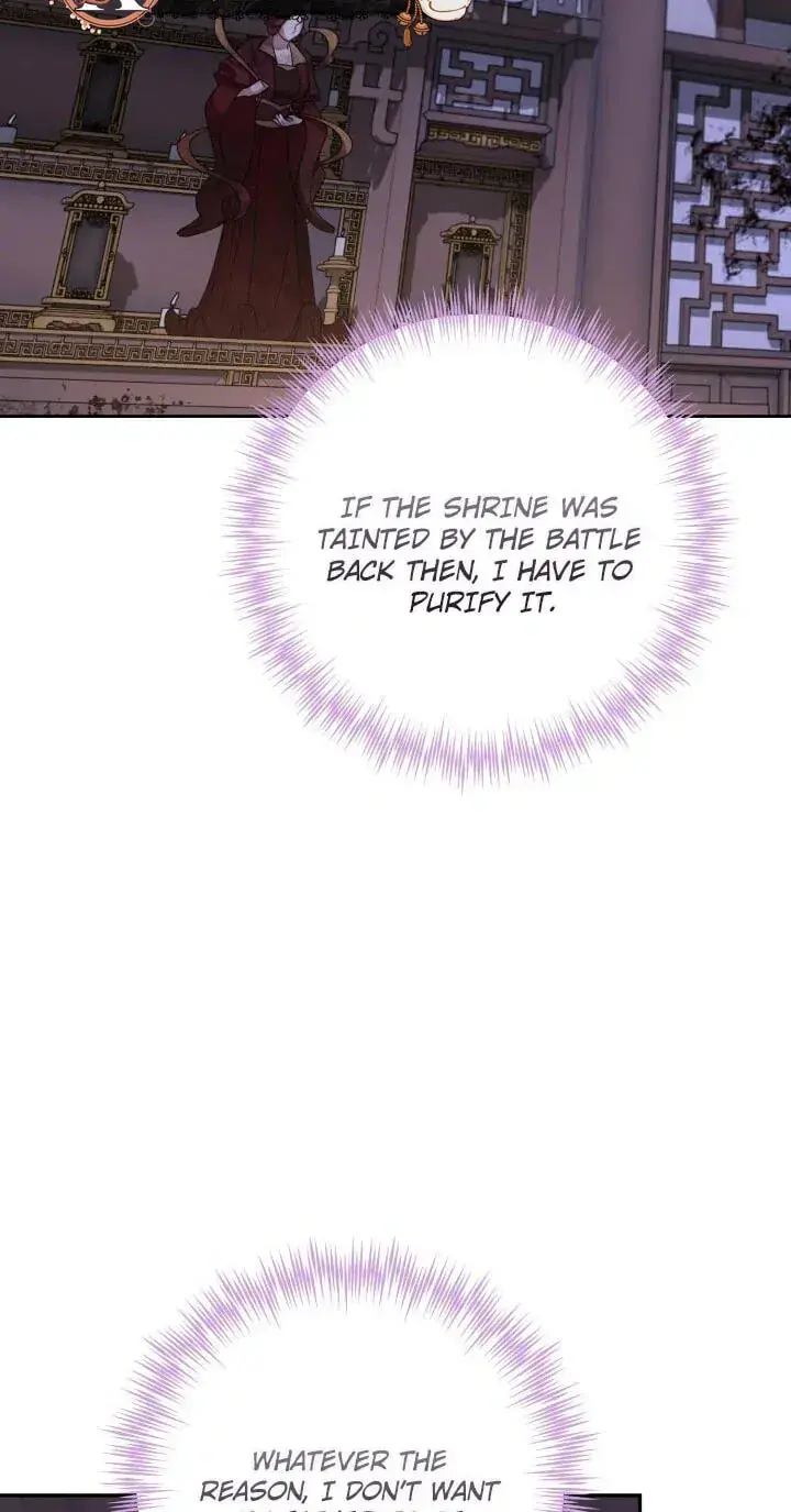 The Overflowing Elixir of the Fallen House Chapter 97 Page 41