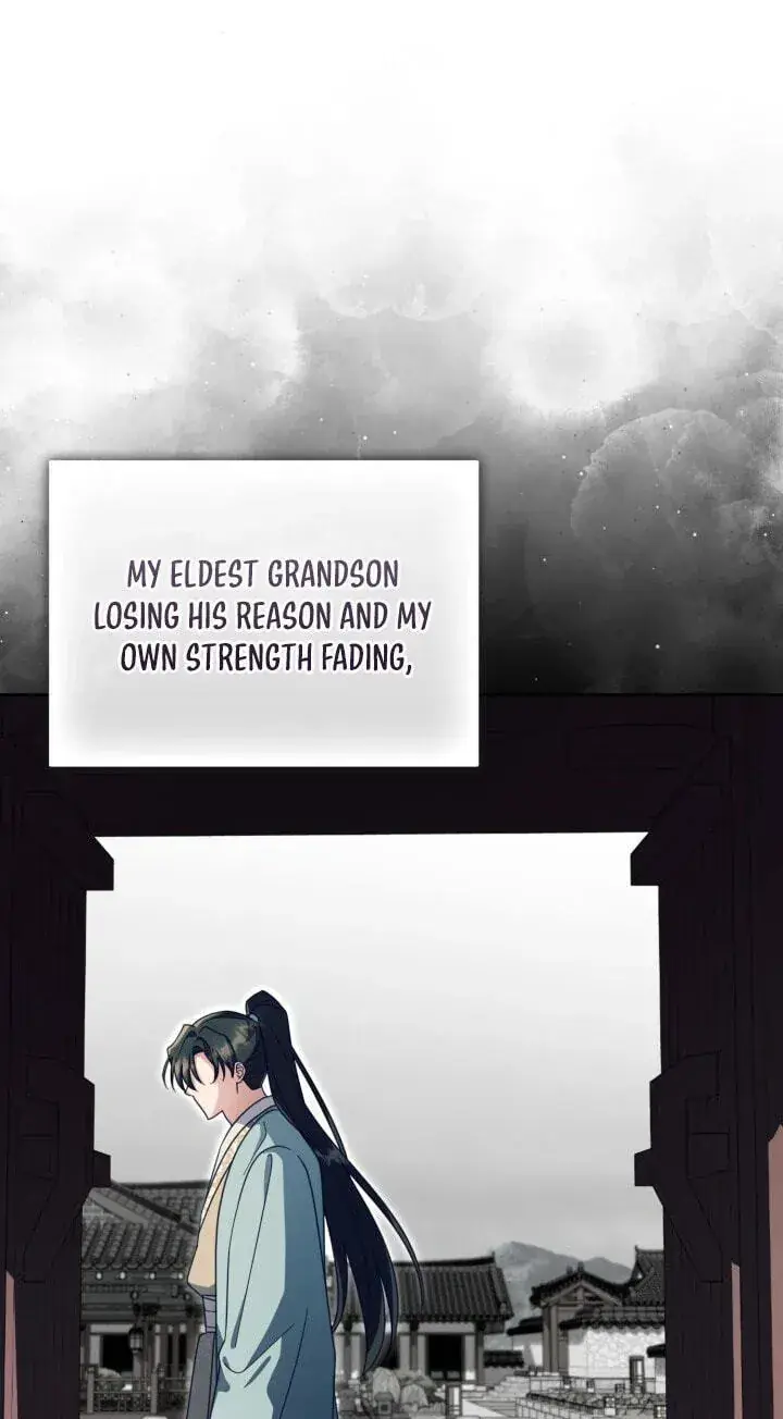 The Overflowing Elixir of the Fallen House Chapter 97 Page 74